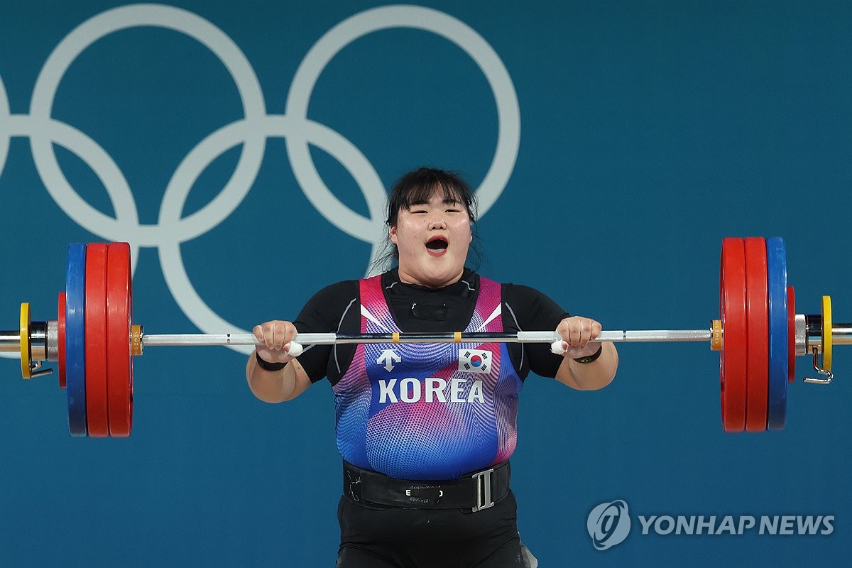 박혜정 '성공이다!'