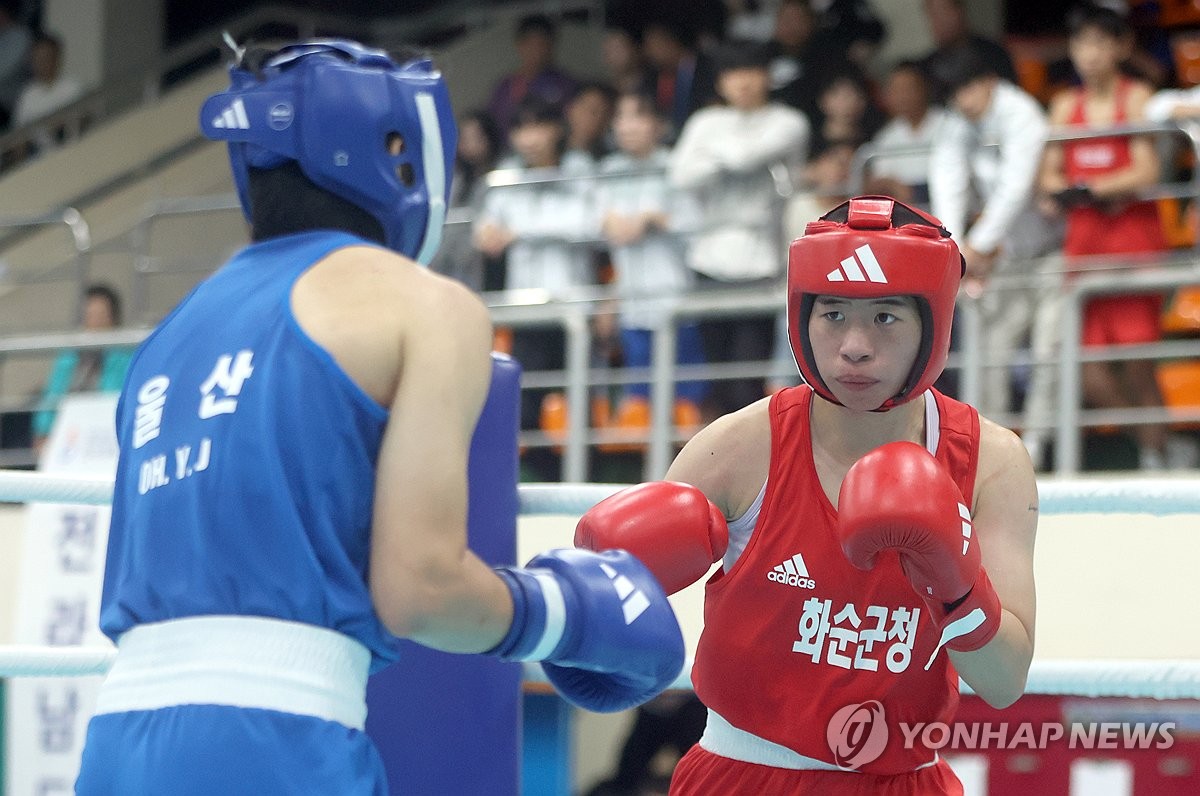 전남 임애지-울산 오연지 전국체전 복싱 격돌