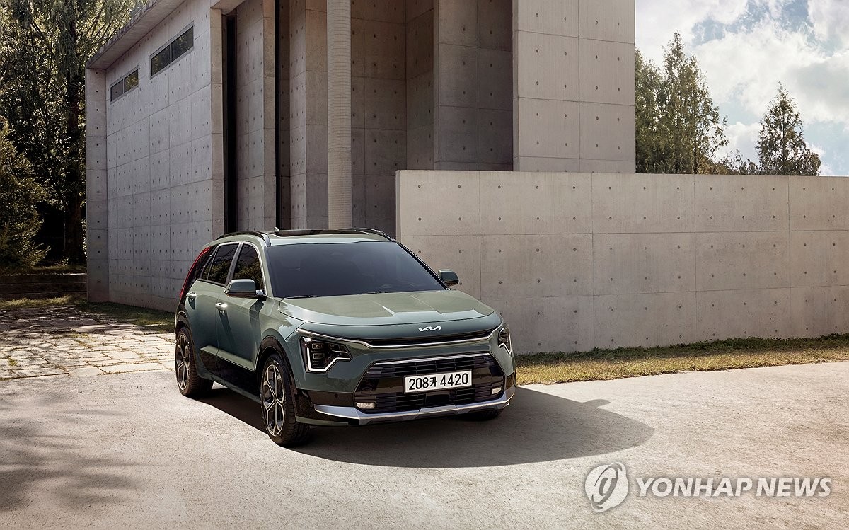 This photo provided by Kia Corp. shows the company's Niro Hybrid model. (PHOTO NOT FOR SALE) (Yonhap)