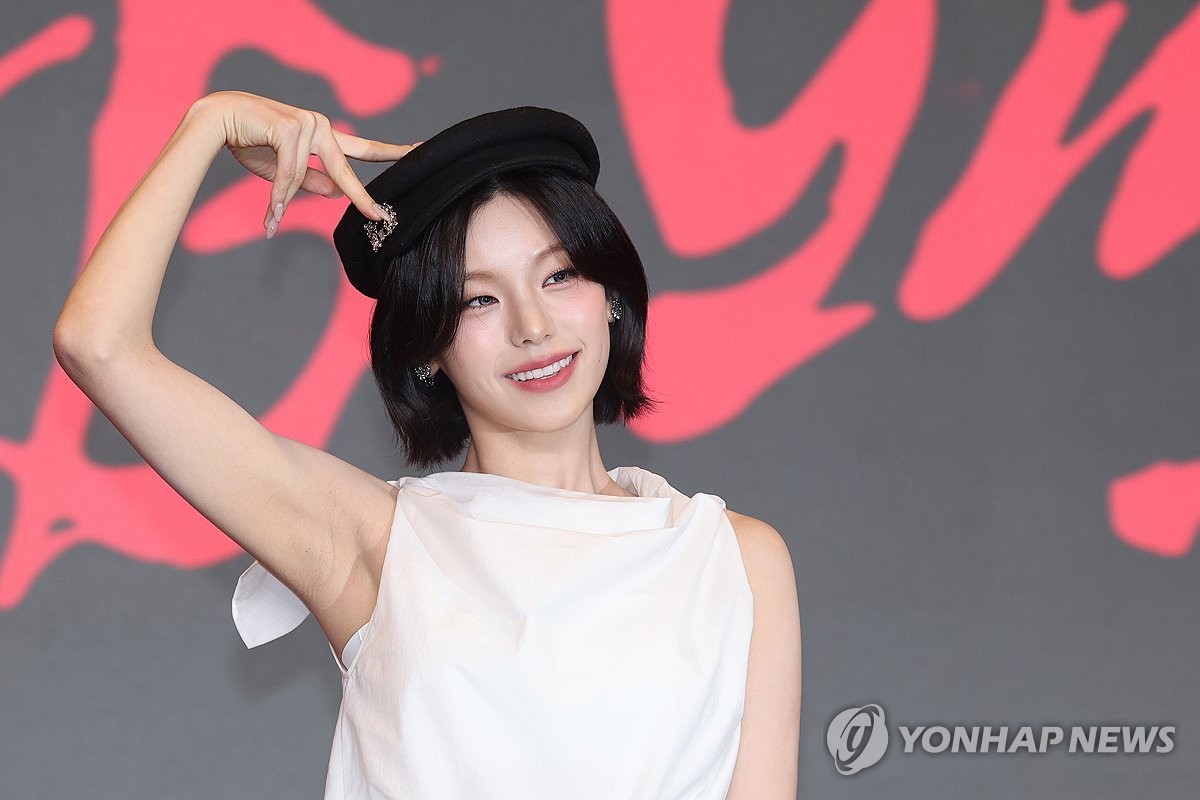 예지 '고양이 그 자체'