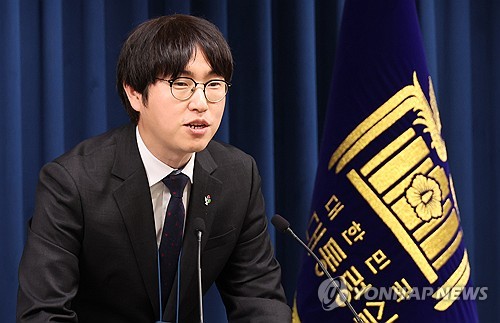 大統領室の河丁友（ハ・ジョンウ）ＡＩ未来企画首席秘書官＝（聯合ニュース）