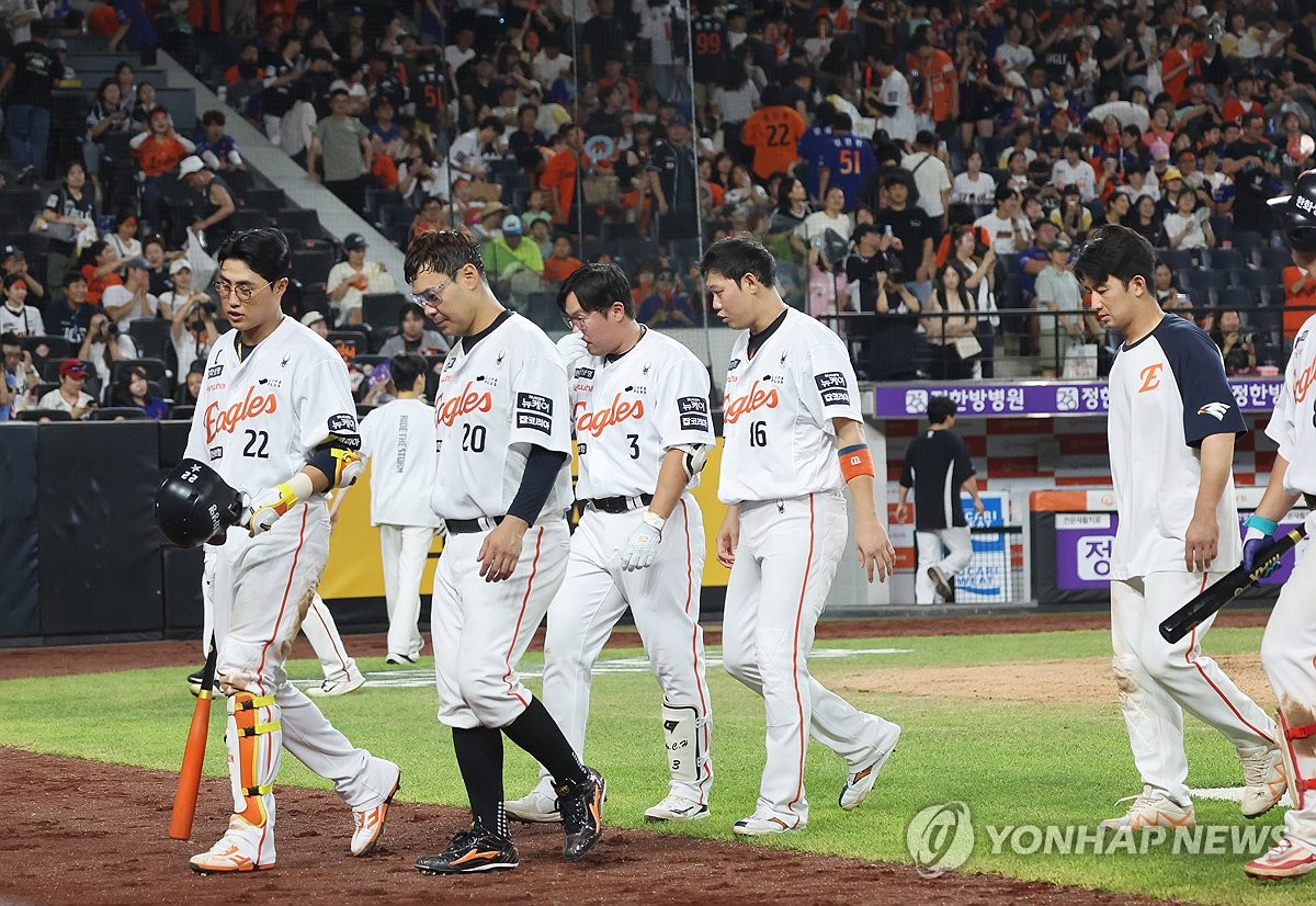1위 자리 빼앗긴 한화