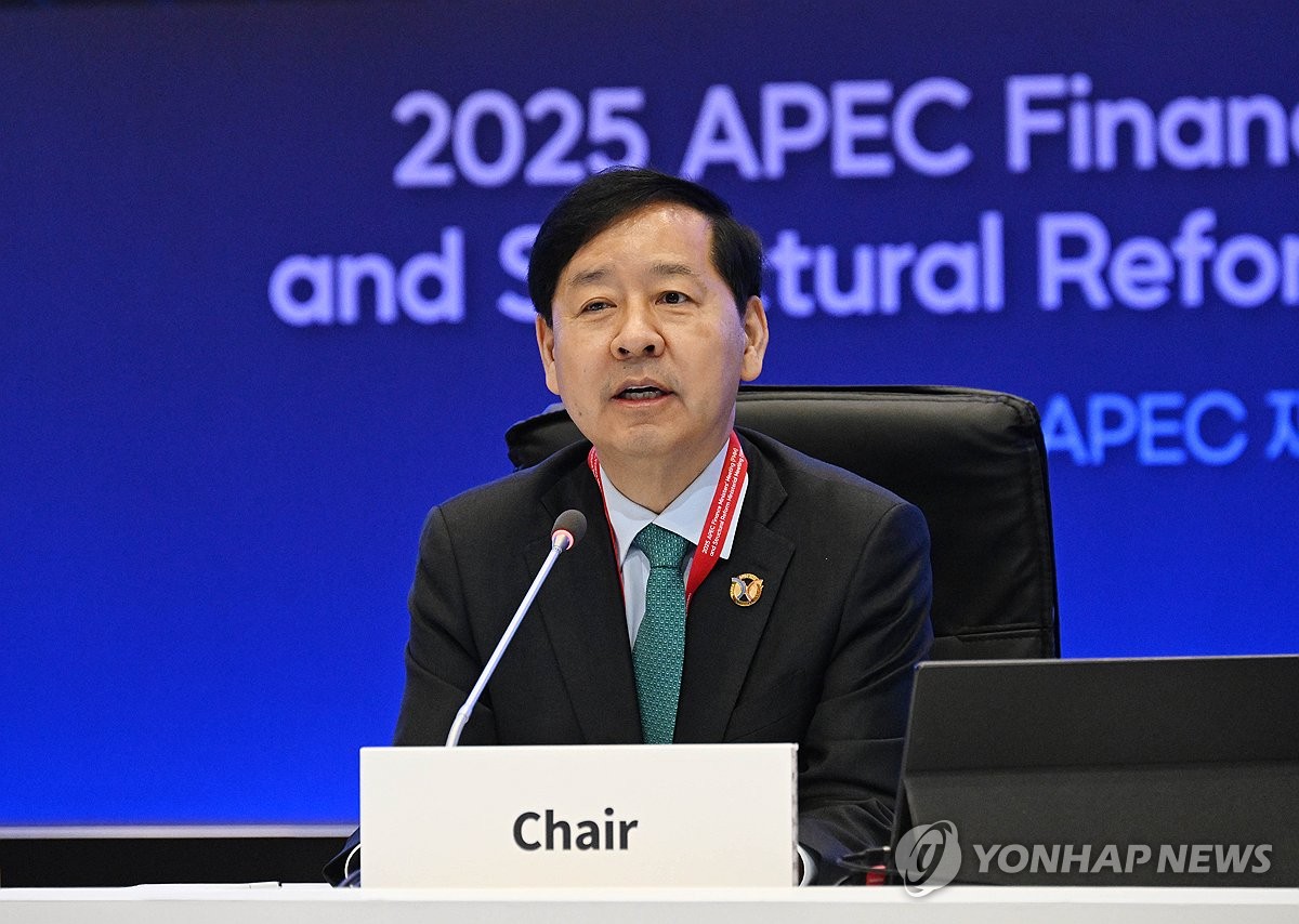 Réunion ministérielle de la réforme struturelle de l'Apec