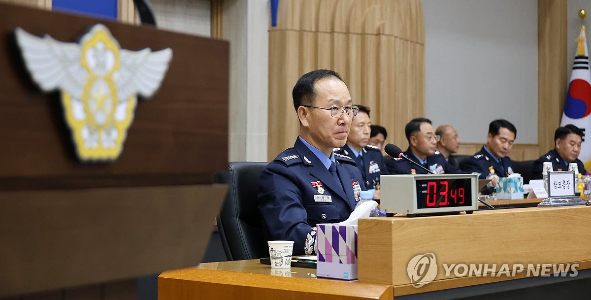 Air Force chief Gen. Son Sug-rag attends a plenary session of the Air Force at the headquarters in Gyeryong, some 145 kilometers south of Seoul, on Oct. 23, 2025. (Yonhap)