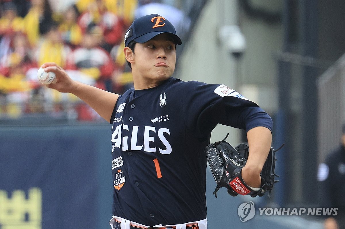 1차전 한화 선발투수로 나선 문동주