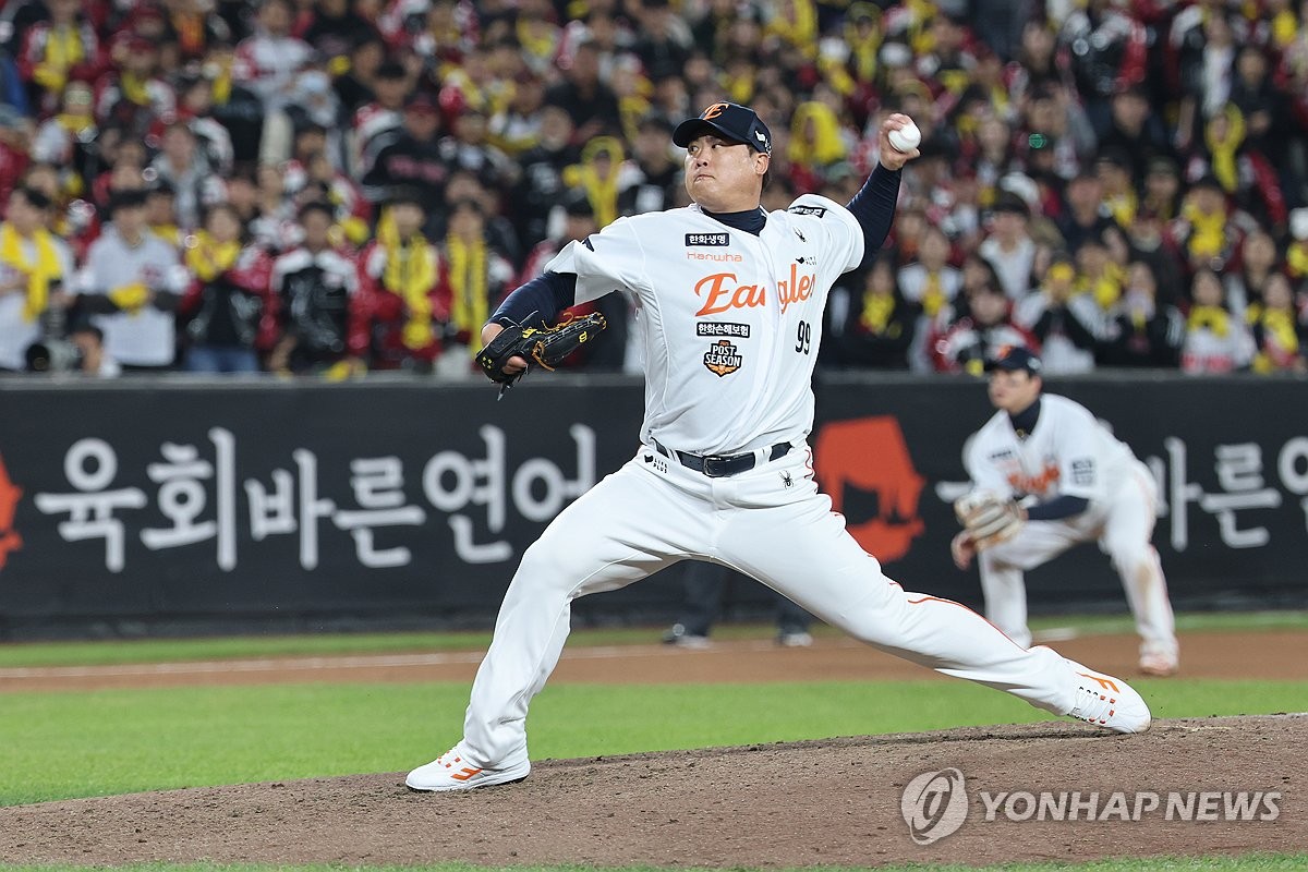 역투하는 류현진