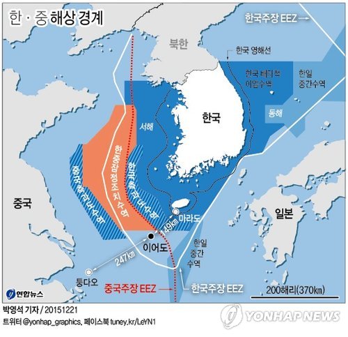韓中が黄海の境界線画定巡る局長級会談　３年ぶり対面で