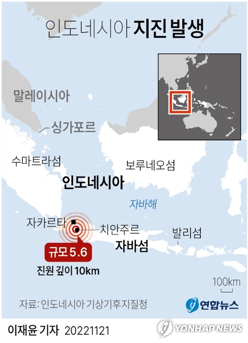 [그래픽] 인도네시아 지진 발생