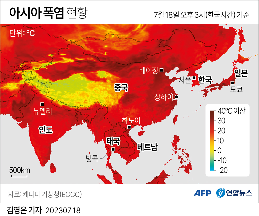 아시아 지도 2023