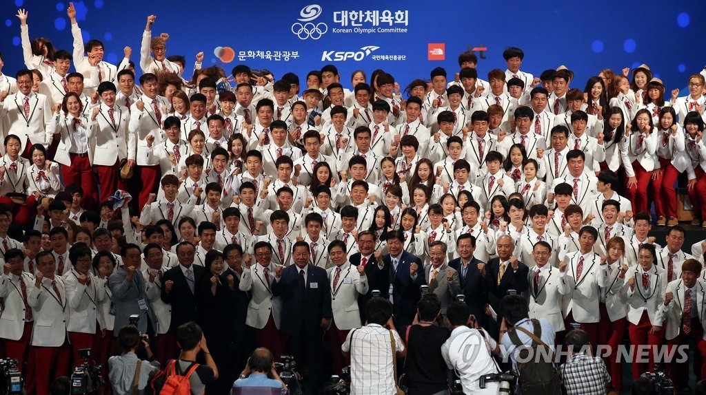 كوريا الجنوبية تهدف إلى حصد 65 ذهبية واحتلالها للمرتبة الثانية في دورة الألعاب الآسيوية 2018