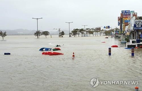 إعصار ميتاج يتسبب في مقتل 6 وفقدان العديد من الأشخاص في كوريا الجنوبية - 1
