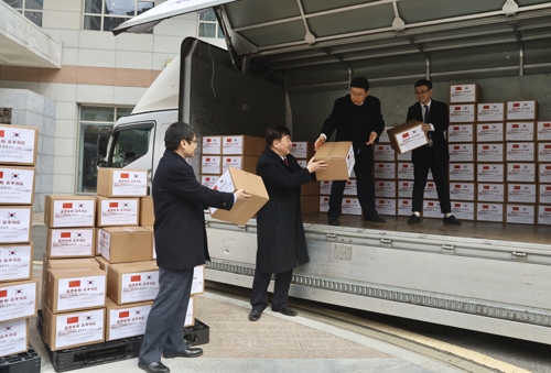 السفارة الصينية تقدم 25 ألف كمامة واقية إلى العاصمة الكورية الجنوبية سيئول