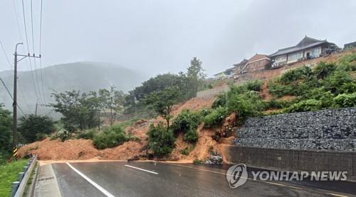 أمطار مدمرة تجتاح المناطق الجنوبية من كوريا