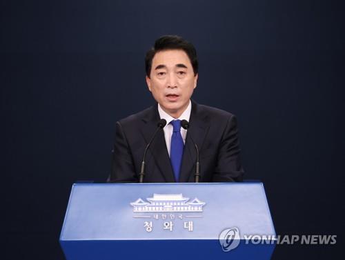 مسؤول: كوريا الجنوبية قد تحتاج إلى توسيع حظر الدخول وسط تفشي سلالة أوميكرون - 1