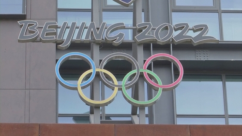 المكتب الرئاسي يستبعد مقاطعة أولمبياد بكين حاليا ولم يقرر بعد المشاركة فيها - 1