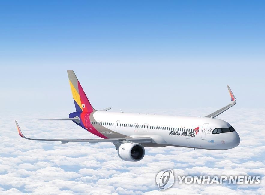 شركة الطيران الكورية آسيانا تستأنف رحلاتها بين إنتشون وباريس في يونيو - 1