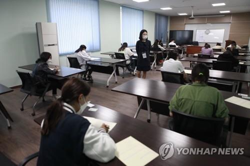 هونغ كونغ تدرج اللغة الكورية في امتحان القبول بالجامعات اعتبارا من عام 2025