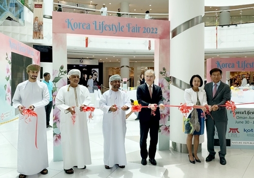 كوترا تفتتح متجرا مؤقتا للتعريف بالمنتجات الكورية الجنوبية في سلطنة عمان