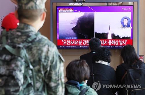 باحث أمريكي يقدر تكاليف إطلاق الصواريخ الكورية الشمالية في اليوم السابق بـ 75 مليون دولار