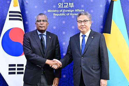 وزير الخارجية الكوري يجتمع مع نظيره من جزر البهاما في سيئول