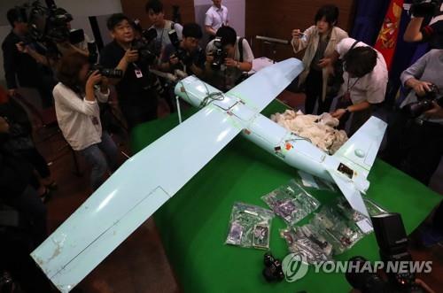 مصدر: قيادة الأمم المتحدة توصلت إلى أن الكوريتين انتهكتا اتفاقية الهدنة بإرسال الطائرات المسيرة بدون طيار