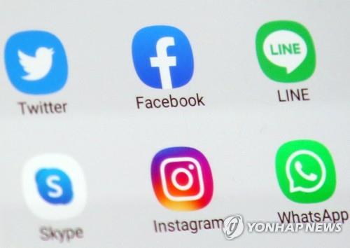 تراجع عدد مستخدمي فيسبوك في كوريا الجنوبية إلى أقل من 10 ملايين مستخدم