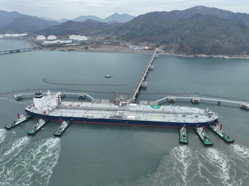 المخزون المشترك الكوري والإماراتي من النفط الخام يدخل إلى كوريا الجنوبية - 1