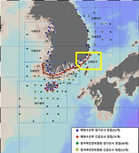 وزارة المحيطات: مستويات المواد المشعة أقل من معايير WHO في أول اختبار للإشعاع بعد تصريف مياه فوكوشيما