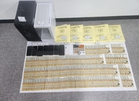 الشرطة الكورية تلقي القبض على منظمة إجرامية شغلت مواقع إلكترونية للمقامرة غير الشرعية في دبي