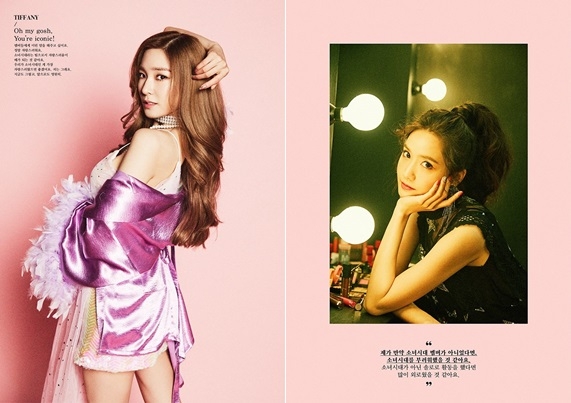 少女时代第6张正规专辑《Holiday Night》成员Tiffany（左）和允儿预告照片（官方脸谱）