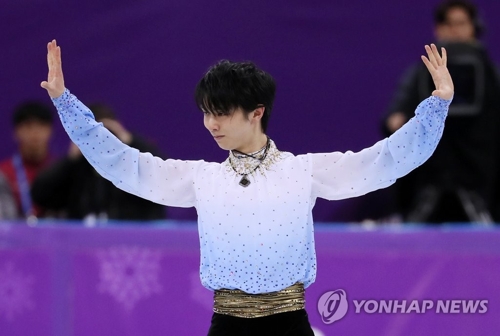 平昌冬奥】日本花滑名将羽生结弦王者归来男单短节目第一| Yonhap News