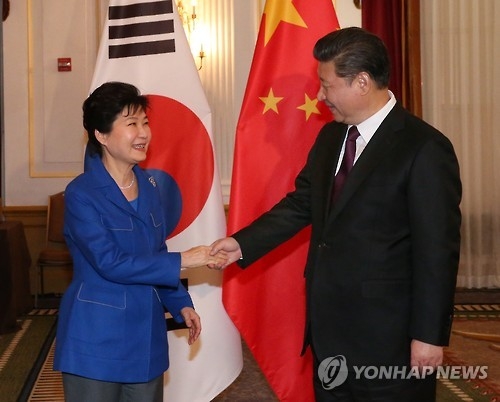 (LEAD) Park arrives in China to attend G-20 summit
