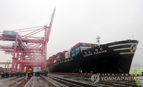 Gov't expands task force to handle Hanjin Shipping crisis