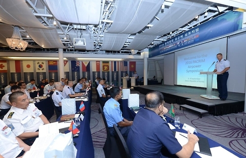 Pacific Rim Air Power Symposium kickoff in S. Korea