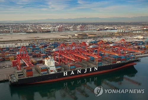 Task force to be formed for job stability of Hanjin Shipping employees - 1