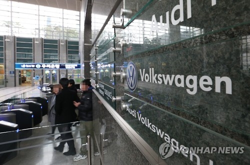 S. Korea to examine effectiveness of Volkswagen's Tiguan recall plan