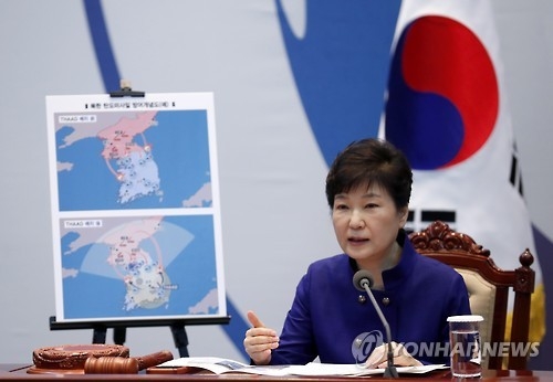 Park places top priority on coping with N.K. threats, provocations