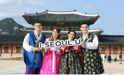 Seoul invites Brazilian newlyweds to help promote city