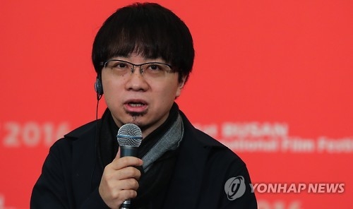Japanese animation director Makoto Shinkai speaks during a press conference for his latest animation film "Your Name" in Busan, 450 kilometers southeast of Seoul, on Oct. 9, 2016. (Yonhap)