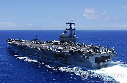 U.S.' nuclear-powered aircraft carrier to join S. Korea-U.S. naval drills