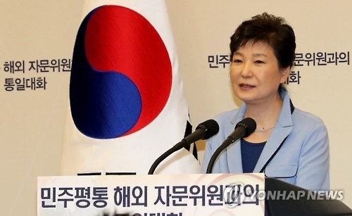 (LEAD) Park denounces N. Korean regime for 'driving its people into hell'