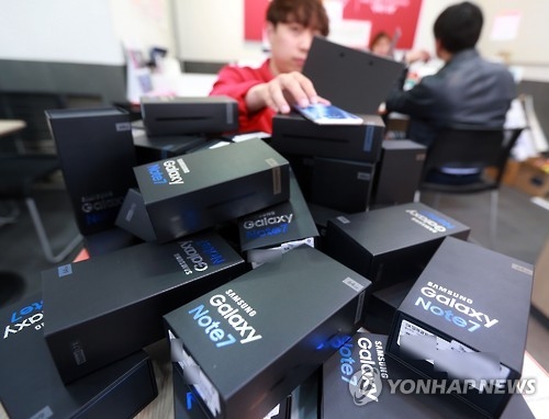 Samsung begins exchange, refund of Galaxy Note 7 in S. Korea