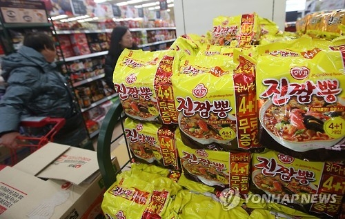 Ottogi makes strides in instant noodle business - 1