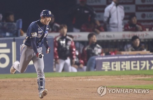 Eric Thames a Dino who rules Korea — Canadian Baseball Network