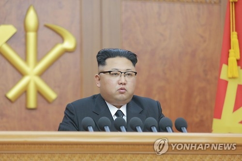 North Korean leader Kim Jong-un (For Use Only in the Republic of Korea. No Redistribution) (Yonhap) 