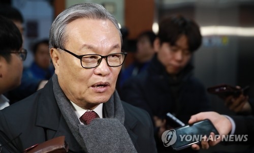 (2nd LD) Ruling party's feud deepens on purge of loyalists
