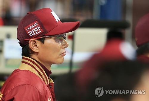 Ex-S. Korean baseball manager becomes rival club's GM