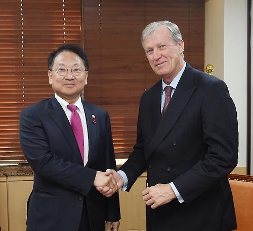 S. Korea signs deal with Central American development bank to fund US$100 mln