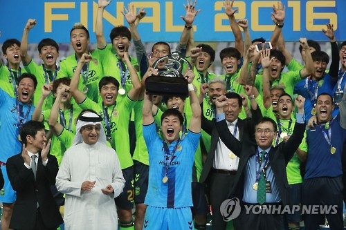 (LEAD) Reigning champions disqualified from top Asian club football tournament
