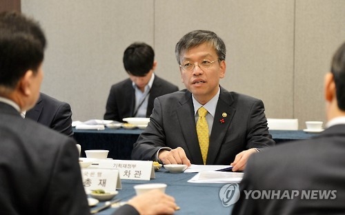 South Korea's Vice Finance Minister Choi Sang-mok speaks at a meeting in Seoul on Jan. 20, 2017. (Courtesy of the Ministry of Strategy and Finance)
